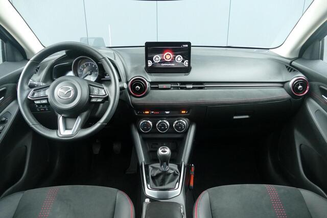 Mazda 2 1.5 e-SkyActiv-G 90 Homura Aka | 360 Camera | Adapt Cruise | Apple/Android | Clima | PDC | RIJKLAARPRIJS!!