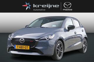 mazda-2-1.5-e-skyactiv-g-90-homura-