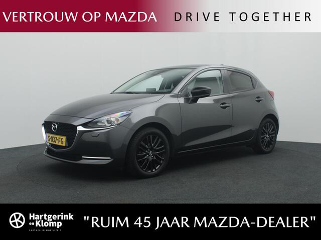 Mazda 2 1.5 Skyactiv-G Sportive : dealer onderhouden