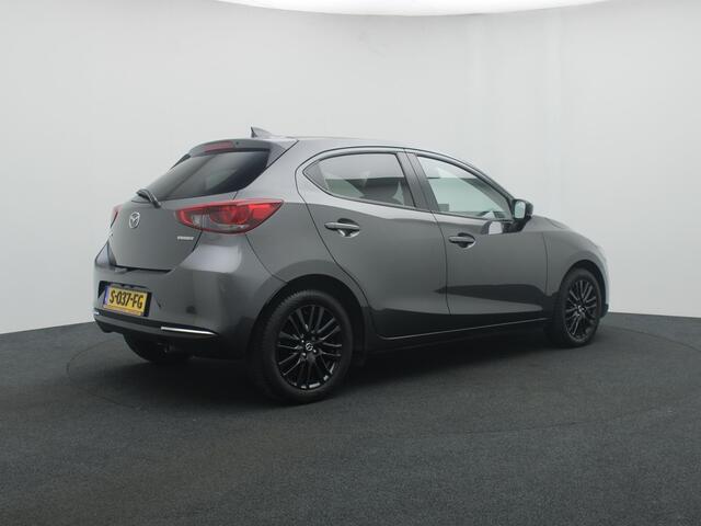 Mazda 2 1.5 Skyactiv-G Sportive : dealer onderhouden