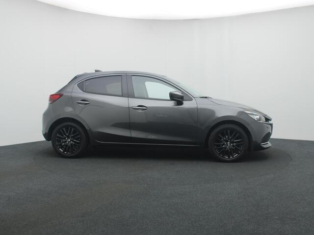 Mazda 2 1.5 Skyactiv-G Sportive : dealer onderhouden