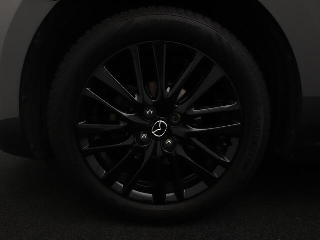 Mazda 2 1.5 Skyactiv-G Sportive : dealer onderhouden