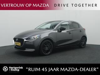 mazda-2-1.5-skyactiv-g-sportive-:-d