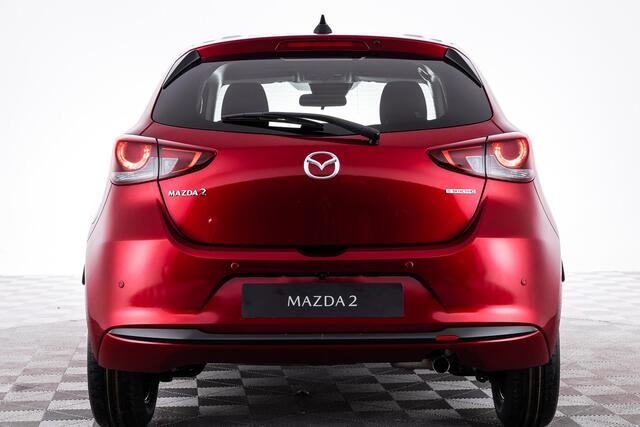Mazda 2 1.5 e-SkyActiv-G 90 Homura | APPLE CARPLAY | CRUISE CONTROL | 16 INCH LM | AUTOMATISCHE AIRCO | ACHTERUITRIJCAMERA | * 6 JAAR FABRIEKSGARANTIE |