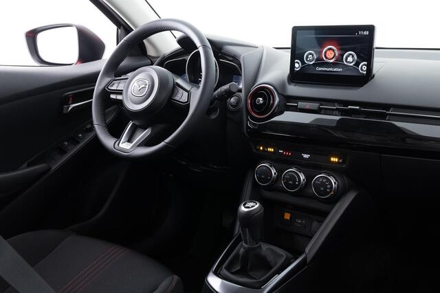 Mazda 2 1.5 e-SkyActiv-G 90 Homura | APPLE CARPLAY | CRUISE CONTROL | 16 INCH LM | AUTOMATISCHE AIRCO | ACHTERUITRIJCAMERA | * 6 JAAR FABRIEKSGARANTIE |