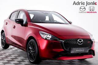 mazda-2-1.5-e-skyactiv-g-90-homura-
