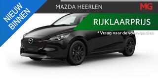 mazda-2-1.5-e-skyactiv-g-90-homura-