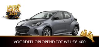 mazda-2-hybrid-1.5-centre-line-¤-3.