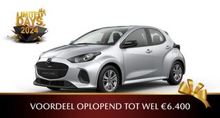 mazda-2-hybrid-1.5-centre-line-¤-3.