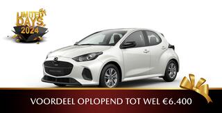 mazda-2-hybrid-1.5-centre-line-¤-3.