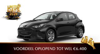 mazda-2-hybrid-1.5-centre-line-¤-3.