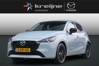 mazda-2-1.5-e-skyactiv-g-90-homura-