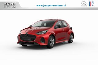 mazda-2-hybrid-116-1at-centre-line-