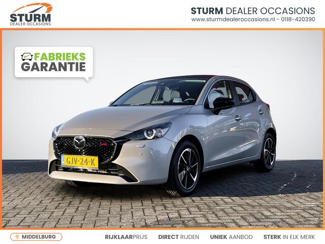 Mazda 2 1.5 SkyActiv-G 90 Homura Aka NL-Auto, 1e Eigenaar! | Navigatie | 360° Camera | Adapt. Cruise Control | Head-Up Display | Stuur- + Stoelverwarming | Rijklaarprijs!