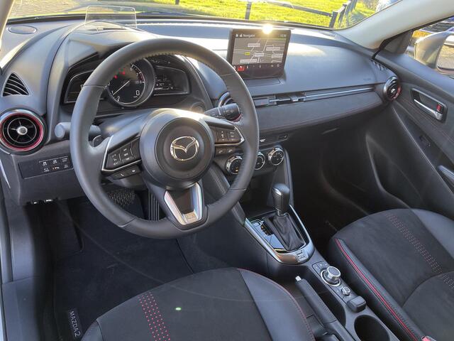 Mazda 2 1.5 SkyActiv-G 90 Homura Aka NL-Auto, 1e Eigenaar! | Navigatie | 360° Camera | Adapt. Cruise Control | Head-Up Display | Stuur- + Stoelverwarming | Rijklaarprijs!