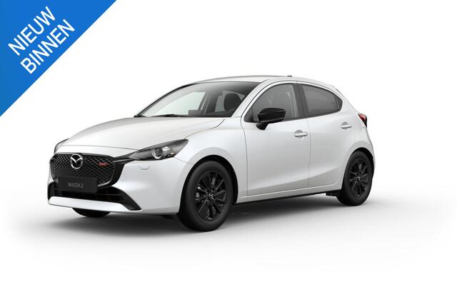 Mazda 2 1.5 e-SkyActiv-G 90 Homura NIEUW | VOORRAAD VOORDEEL ¤ 2.500.- | DIRECT LEVERBAAR