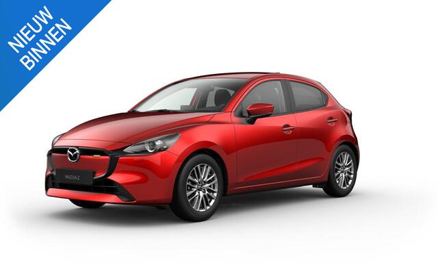 Mazda 2 1.5 e-SkyActiv-G 90 Exclusive-Line NIEUW | VOORRAAD VOORDEEL ¤ 2.500.- | DIRECT LEVERBAAR