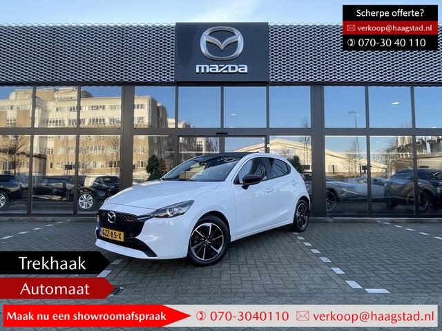 Mazda 2 1.5 SkyActiv-G 90 Homura Aka Meest complete Mazda2 Automaat! / Veel accessoires / Nieuwprijs: ¤34.490,-
