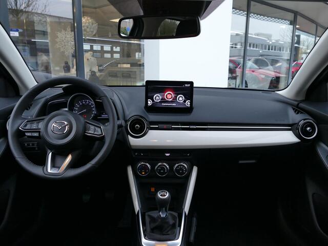 Mazda 2 1.5 e-SkyActiv-G 90 Exclusive-Line | Keyless | HUD | Stoelverwarming | RIJKLAARPRIJS!