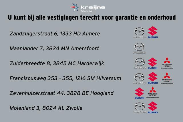Mazda 2 1.5 e-SkyActiv-G 90 Homura | Stoelverwarming | Achteruitrijcamera | RIJKLAARPRIJS!