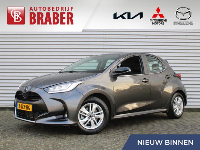 Mazda 2 Hybrid 1.5 Agile | Comfort pakket | 15" LM | Stoelverwarming | Apple Carplay / Android Auto |