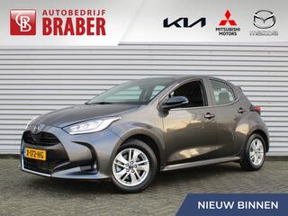 mazda-2-hybrid-1.5-agile--comfort-