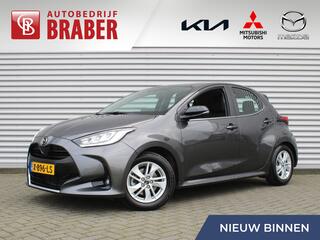 mazda-2-hybrid-1.5-agile--comfort-
