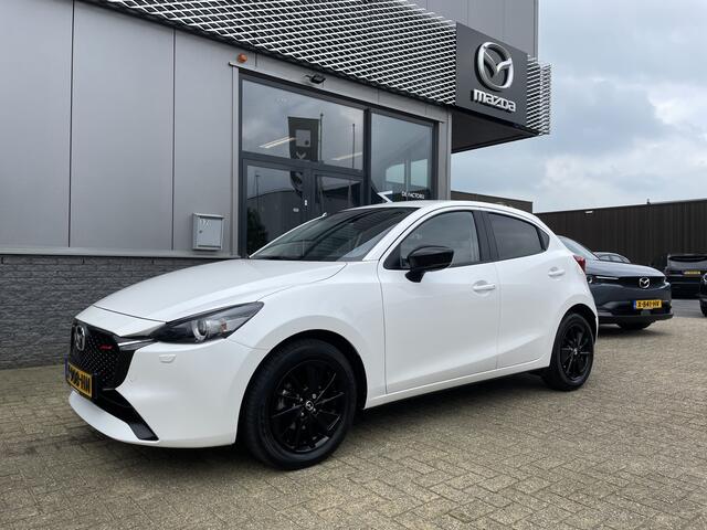 Mazda 2 1.5 e-SkyActiv-G 90 Homura | CARPLAY | 16- INCH LMV | CAMERA |