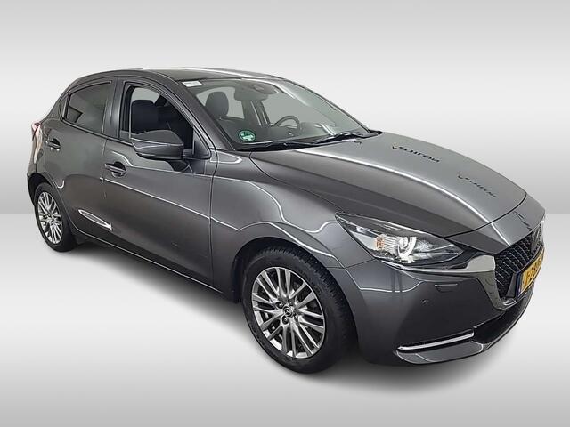 Mazda 2 1.5 Skyactiv-G Signature | Ad cruise control | Navi | Led 12 mnd BOVAG garantie Whatsapp 06-53188999
