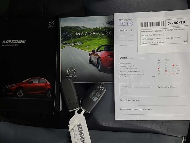 Mazda 2 1.5 Skyactiv-G Signature | Ad cruise control | Navi | Led 12 mnd BOVAG garantie Whatsapp 06-53188999