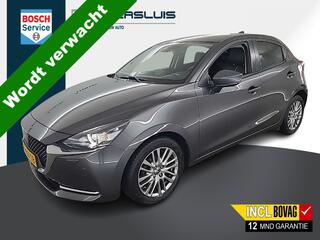 mazda-2-1.5-skyactiv-g-signature--