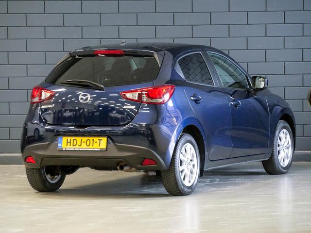 Mazda 2 1.5 90PK Skyactiv-G SkyLease | CRUISE CONTROL |