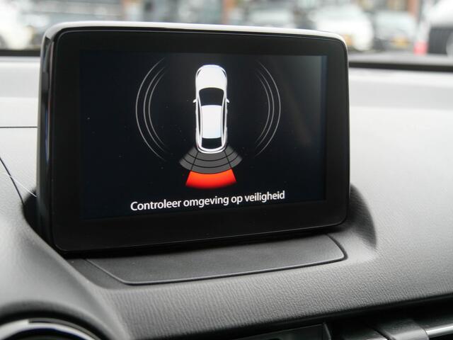 Mazda 2 1.5 90PK Skyactiv-G SkyLease | CRUISE CONTROL |