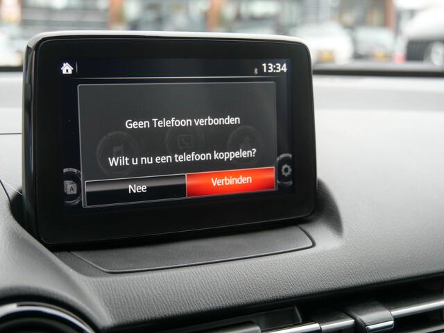 Mazda 2 1.5 90PK Skyactiv-G SkyLease | CRUISE CONTROL |