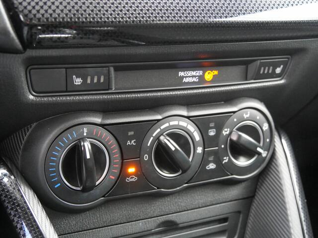 Mazda 2 1.5 90PK Skyactiv-G SkyLease | CRUISE CONTROL |