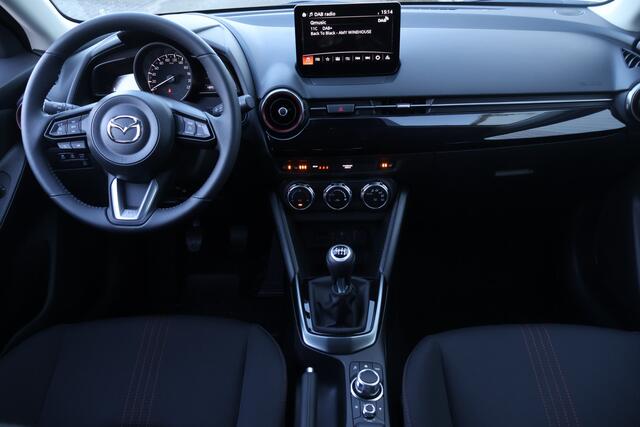 Mazda 2 1.5 e-SkyActiv-G 90 Homura