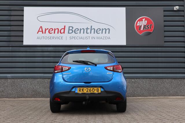 Mazda 2 1.5 Skyactiv-G Dynamic - Trekhaak - 1ste eigenaar