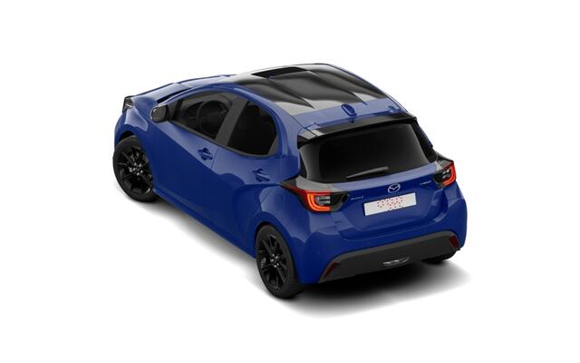 Mazda 2 Hybrid 116 1AT Centre-Line | 15-inch lichtmetalen velgen, Silver | 6 speakers | Achteruitrijcamera