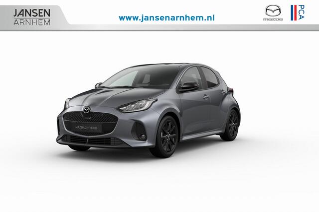 Mazda 2 Hybrid 116 1AT Homura | 6 speakers | 7-inch digitale meterset | Achteruitrijcamera