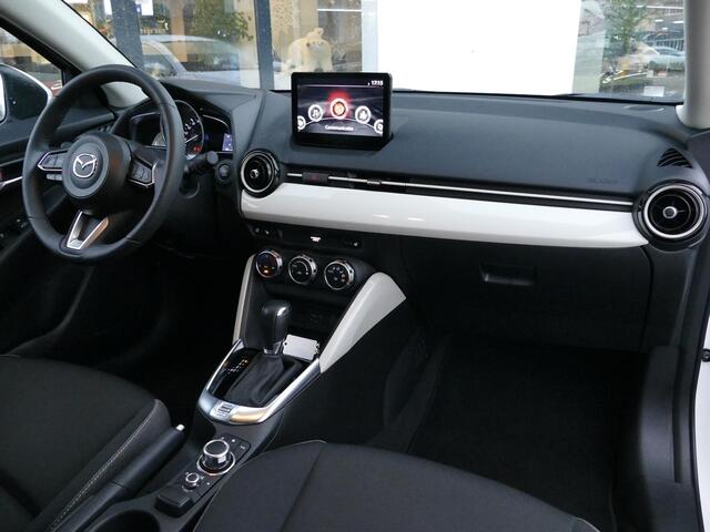 Mazda 2 1.5 SkyActiv-G 90 Exclusive-Line | AUTOMAAT | Stoelverwarming | RIJKLAARPRIJS!
