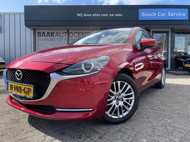 Mazda 2 1.5 Skyact-G Luxury | Cruise | Stoel & Stuurverw. |