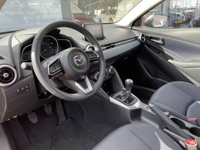 Mazda 2 1.5 Skyact-G Luxury | Cruise | Stoel & Stuurverw. |