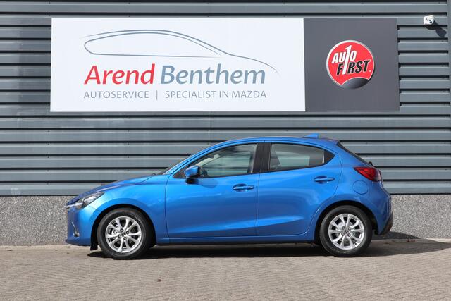 Mazda 2 1.5 Skyactiv-G Dynamic Trekhaak afneembaar - Apple Carplay / Android Auto