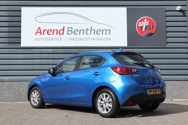 Mazda 2 1.5 Skyactiv-G Dynamic Trekhaak afneembaar - Apple Carplay / Android Auto