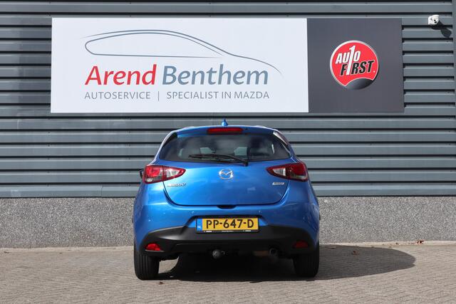 Mazda 2 1.5 Skyactiv-G Dynamic Trekhaak afneembaar - Apple Carplay / Android Auto
