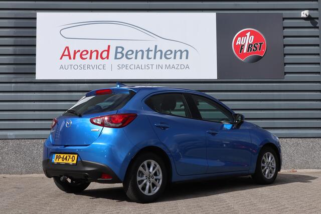 Mazda 2 1.5 Skyactiv-G Dynamic Trekhaak afneembaar - Apple Carplay / Android Auto