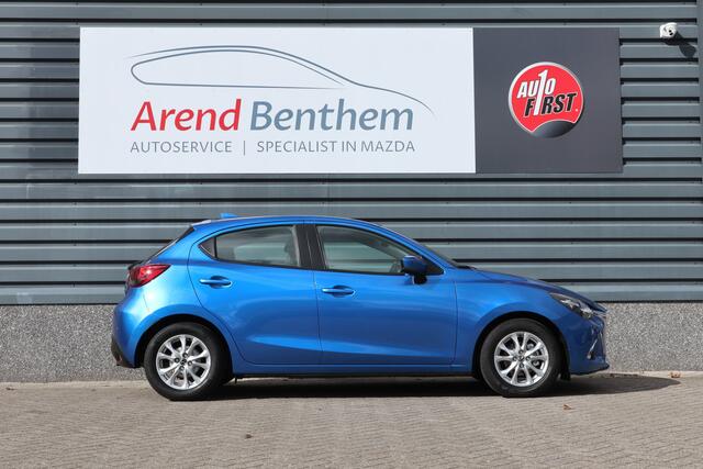 Mazda 2 1.5 Skyactiv-G Dynamic Trekhaak afneembaar - Apple Carplay / Android Auto