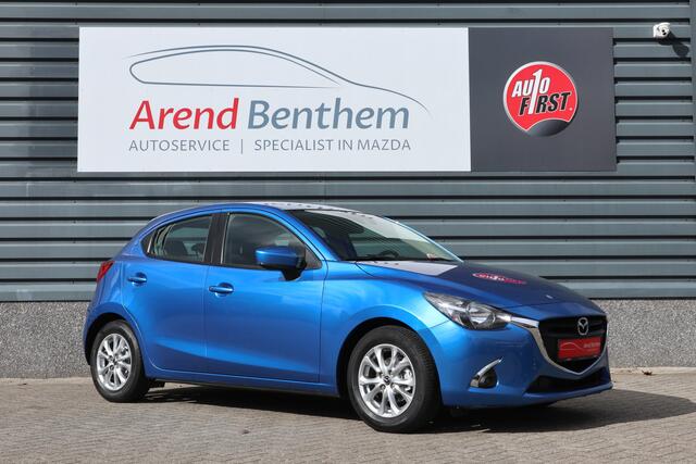 Mazda 2 1.5 Skyactiv-G Dynamic Trekhaak afneembaar - Apple Carplay / Android Auto