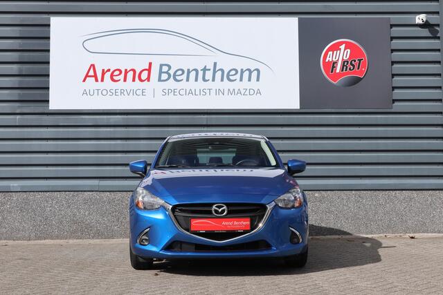 Mazda 2 1.5 Skyactiv-G Dynamic Trekhaak afneembaar - Apple Carplay / Android Auto