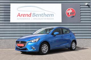 mazda-2-1.5-skyactiv-g-dynamic-trek